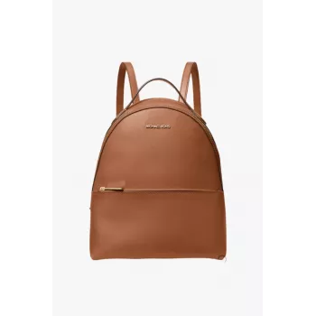 Michael Kors Hudson batoh Luggage Brown Signature Coated Canvas dámsky 35F3G6HB6LLUG