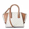 Michael Kors Jet Set Travel crossbody kabelka Vanilla Signature Coated Canvas