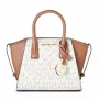 Michael Kors Jet Set Travel crossbody kabelka Vanilla Signature Coated Canvas