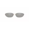 Michael Kors dámske slnečné okuliare MK2104-32466G, tmavý korytnačinový rám, tmavosivé gradientové sklá, 62 mm