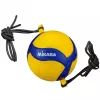 Mikasa V300W-AT-TR tréningový volejbal s elastickými pásikmi, veľkosť 5, žltá/modrá