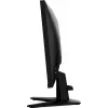 MSI G255F herný monitor (repasovaný)