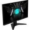 MSI G255F herný monitor (repasovaný)