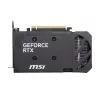 MSI GeForce RTX 5050 Shadow 2X OC 8GB GDDR6 grafická karta