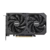 MSI GeForce RTX 5050 Shadow 2X OC 8GB GDDR6 grafická karta