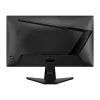MSI MAG 255F E20 24,5