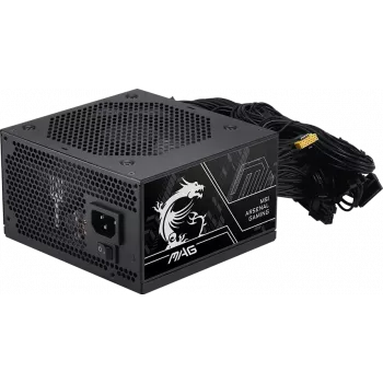 MSI MAG A650BN PCIE5 II 650W ATX napájací zdroj 80 PLUS Bronze PCIe 5.1 Ready