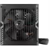 MSI MAG A750BN PCIE5 III 750W napájací zdroj, 80 PLUS Bronze, nemodulárny, čierny