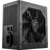 MSI MAG A750BN PCIE5 III 750W napájací zdroj, 80 PLUS Bronze, nemodulárny, čierny