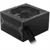 MSI MAG A750BN PCIE5 III 750W napájací zdroj, 80 PLUS Bronze, nemodulárny, čierny