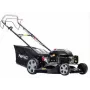 NAC LAWN MOWER WAS ASLEEP DRIVETRAIN 146cc Samohybná benzínová kosačka LS46-146-HS-NG