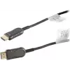 NETKAB S/CONN maximum connectivity aktívny optický HDMI kábel 4K 15m (30-01085)