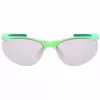 NIKE Erial EDZ7353 unisex športové okuliare 69/7/135 mm UV400