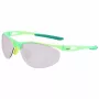 NIKE Erial EDZ7353 unisex športové okuliare 69/7/135 mm UV400