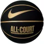 Nike Everyday All Court 8P basketbalová lopta veľkosť 7 odvetraná čierna