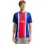 Nike Paris Saint-Germain 2026/27 Stadium domáci futbalový dres pánske modrá červená 2XL