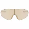 NIKE UNISEX ECHOSHIELD 2IF slnečné okuliare (šošovka/mostík/ramienka) 66/10/140 mm