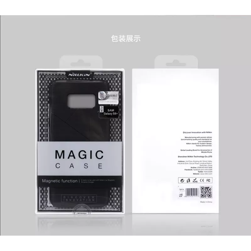 Nillkin Samsung Galaxy S8 Plus G955 Magic puzdro (pre bezdrôtové nabíjačky) čierne