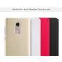 Nillkin Super Frosted Shield puzdro pre Xiaomi Redmi Note 4 / Note 4X - červené