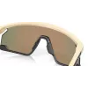 Oakley Bxtr slnečné okuliare Shield Wrap-Around matná čierna Prizm čierna