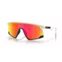 Oakley Bxtr slnečné okuliare Shield Wrap-Around matná čierna Prizm čierna