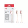 Oclean Professional Clean Hlava kefky P1C8 Gold 2 kusy