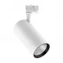 OPPLE LEDSpot3C-C-P 25W-3000-36D-WH LED reflektor 25W 2200lm 3000K teplá biela 36° uhol vyžarovania biely