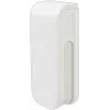 OPTEX BXS-AM(W) Dual-Side Outdoor PIR detektor pohybu s Anti-Masking (4 lúče, 24m, IP55)