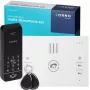 ORNO OR-DOM-BA-933/W sada audio vrátnika, 1-rodinný, 2-drôtový, biele vnútorné slúchadlo, strieborná vonkajšia jednotka