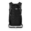 Osprey Daylite Plus batoh čierny 20L recyklovaný PET