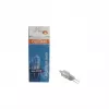 OSRAM HALOSTAR 64418 10W 12V G4 žiarovka do rúry, 130 lm, 300°C, teplá biela