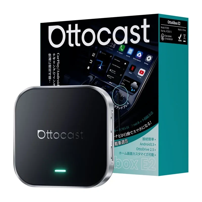 OTTOCAST OttoAibox E2 bezdrôtová CarPlay & Android Auto AI box