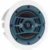 PA stropný reproduktor HQM-SOZ1024 10W 100V biely