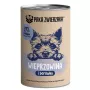 Paka Zwierzaka Monoprotein Krmivo pre psov s bravčovým mäsom a čučoriedkami konzervované 400g