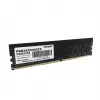 Patriot Signature DDR4 8GB 3200MHz UDIMM CL22 pamäťový modul