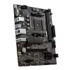 PCBuilder AMD Ryzen 3 3200G LEVEL UP Core Upgrade Kit, A520M Micro-ATX, 8 GB DDR4 2666 MHz