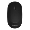 Philips M314 štýlová a kompaktná bezdrôtová myš 3 tlačidlá 800/1000/1200/1600dpi čierna