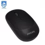 Philips M314 štýlová a kompaktná bezdrôtová myš 3 tlačidlá 800/1000/1200/1600dpi čierna