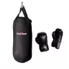 Boxovací set SG-1080-10kg