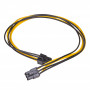 Akyga AK-CA-49 PCIe 6-Pin napájací kábel konektor samica–konektor samica, 40 cm