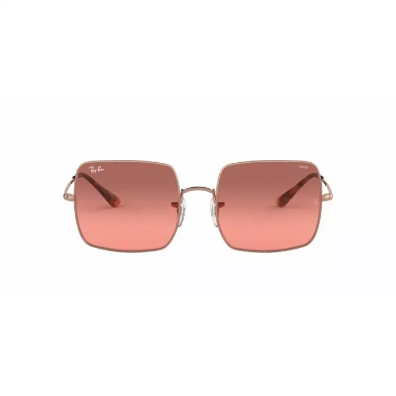 Ray-Ban Square 1971 RB1971 slnečné okuliare zlaté tmavosivé 54mm unisex