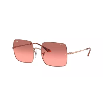 Ray-Ban Square 1971 RB1971 slnečné okuliare zlaté tmavosivé 54mm unisex