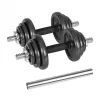 REBEL ACTIVE nastaviteľné jednoručné činky v kufríku 20 kg s tyčou