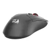 Redragon FYZU M995 PRO Bezdrôtová herná myš, čierna