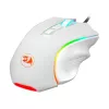REDRAGON GRIFFIN 7200DPI herná myš - biela