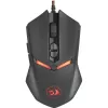 Redragon NEMEANLION 2 7200DPI káblová herná myš - čierna