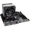 Renkforce PC Tuning Kit AMD Ryzen 7 9800X3D 32 GB DDR5 RAM B850 ATX základná doska (AS-9800X-32GB-B850-ATX)