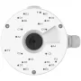 Reolink Junction Box RLA-JBL1 (biely)