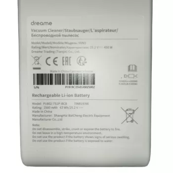 Náhradná batéria pre tyčový vysávač Dreame V10, 25,2 V, 2500 mAh