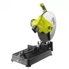 RYOBI kovová rozbrusovačka 2300W, 355 mm kotúč